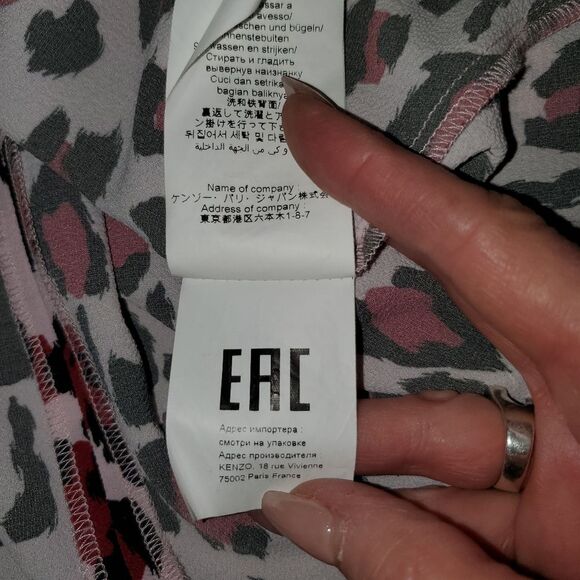 Kenzo Pink Pastel Leopard Print Belted Midi Dress size 38 FR | US Small - Picture 13 of 13